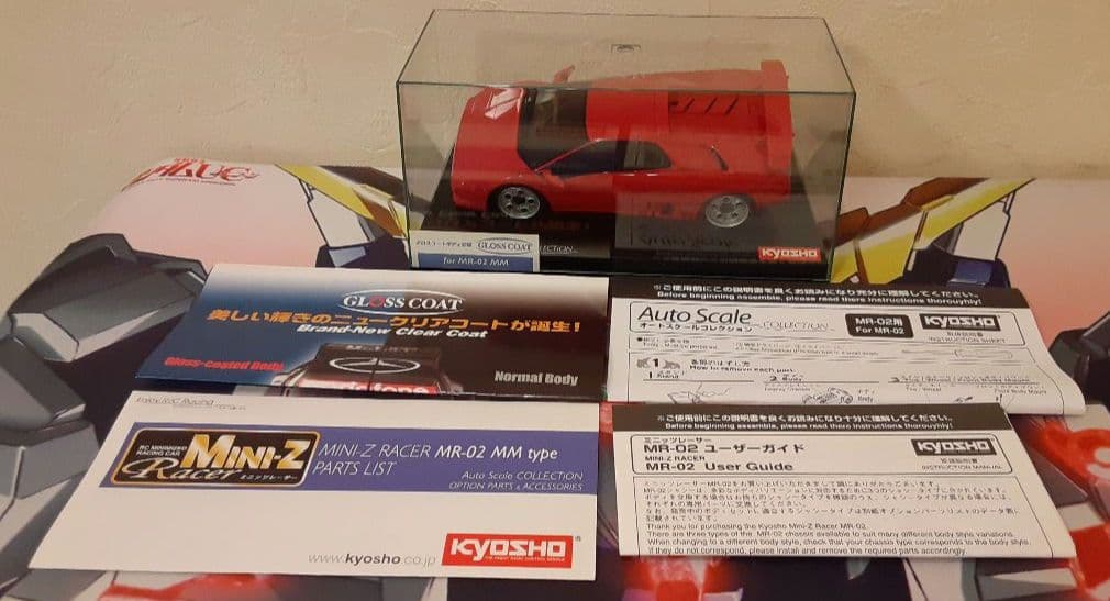 未使用　入手困難　当時物　ディアブロ　ランボルギーニ　オートスケール　ミニッツ