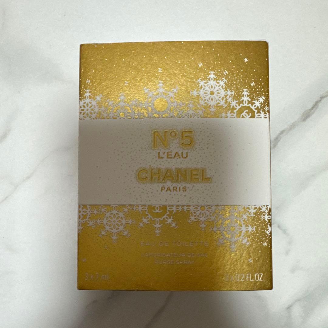 シャネル No5 ロー オードトワレットパーススプレイチャーム・チェーン付！
