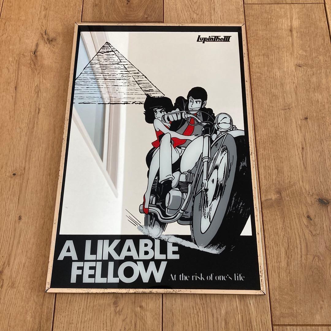 ☆レア☆ ルパン三世　パブミラー　46×30.5 峰不二子　ピラミッド　当時物 ☆レア☆ ルパン三世 パブミラー 46×30.5 峰不二子 ピラミッド 当時物