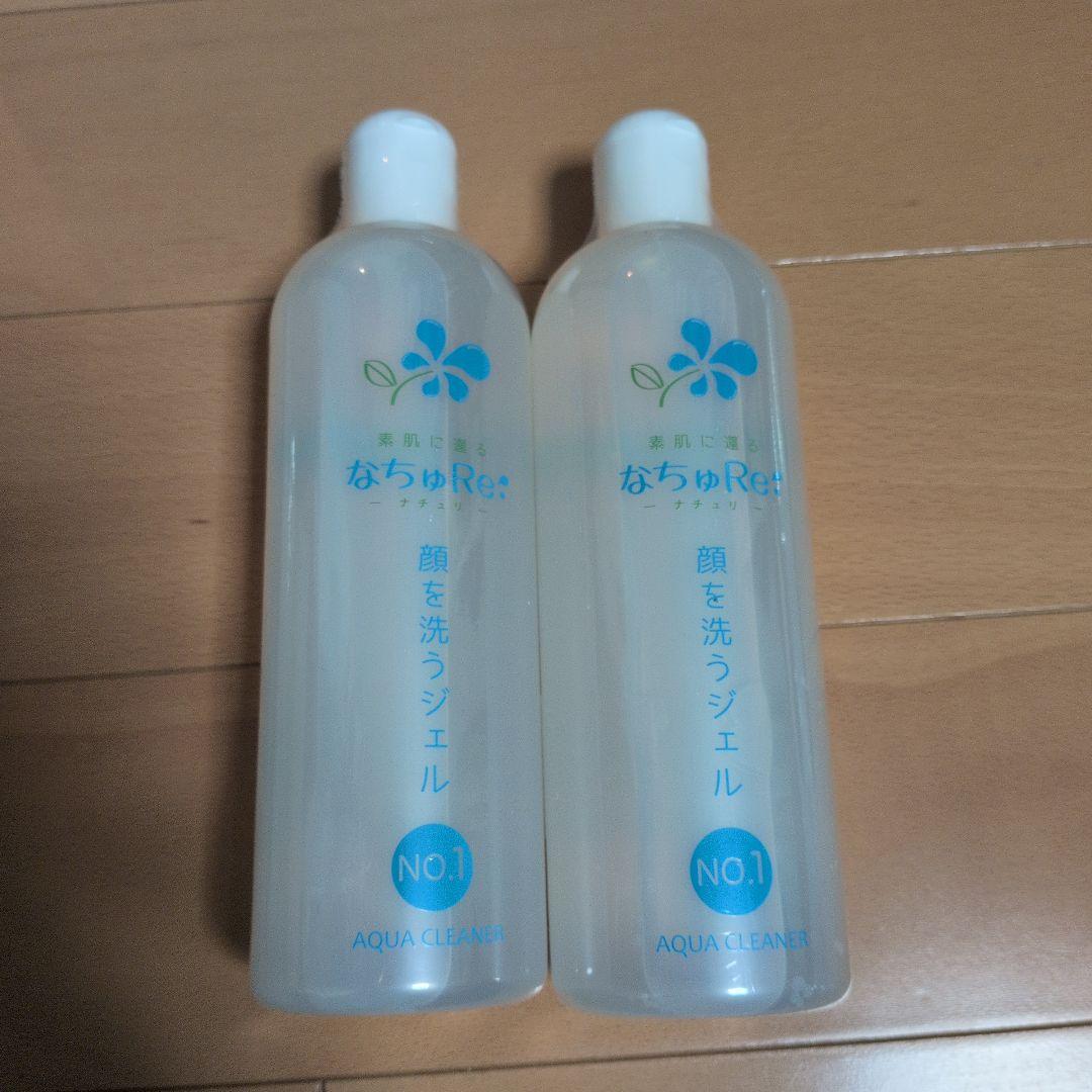なちゅRe 顔を洗うジェル 500ml ✕ 2本セット　聖天薬局