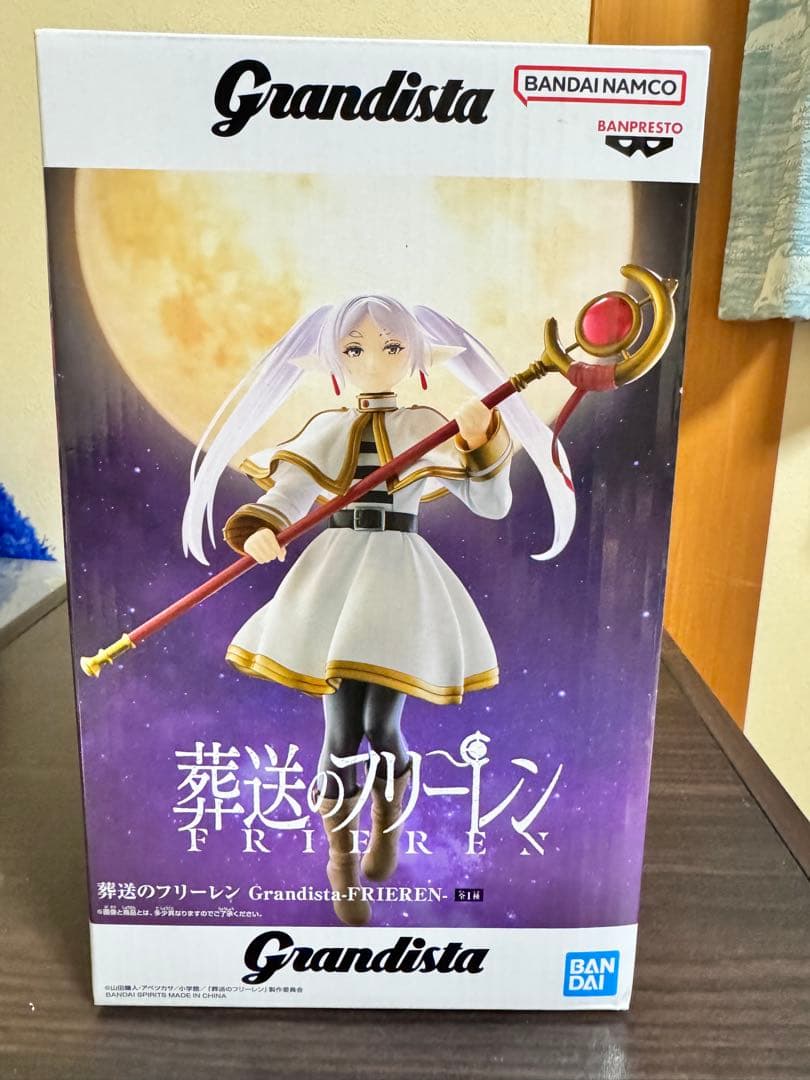 葬送のフリーレン Grandista フリーレン - メルカリ