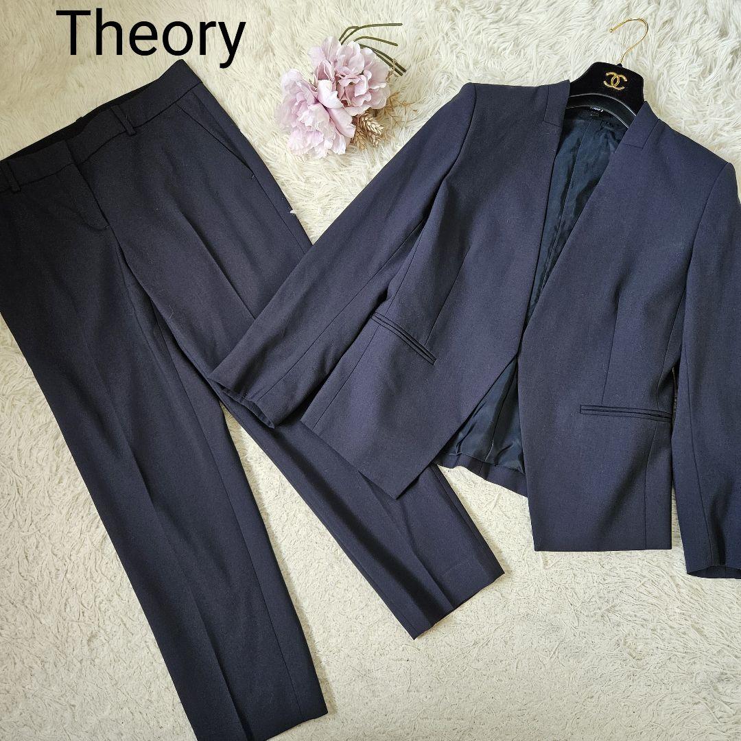 美品 Theory ノーカラージャケット パンツ スーツ 2 M ダークネイビー