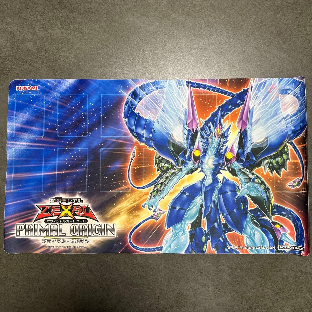 完全美品 No.62 銀河眼の光子竜皇 プレイマット 完全美品