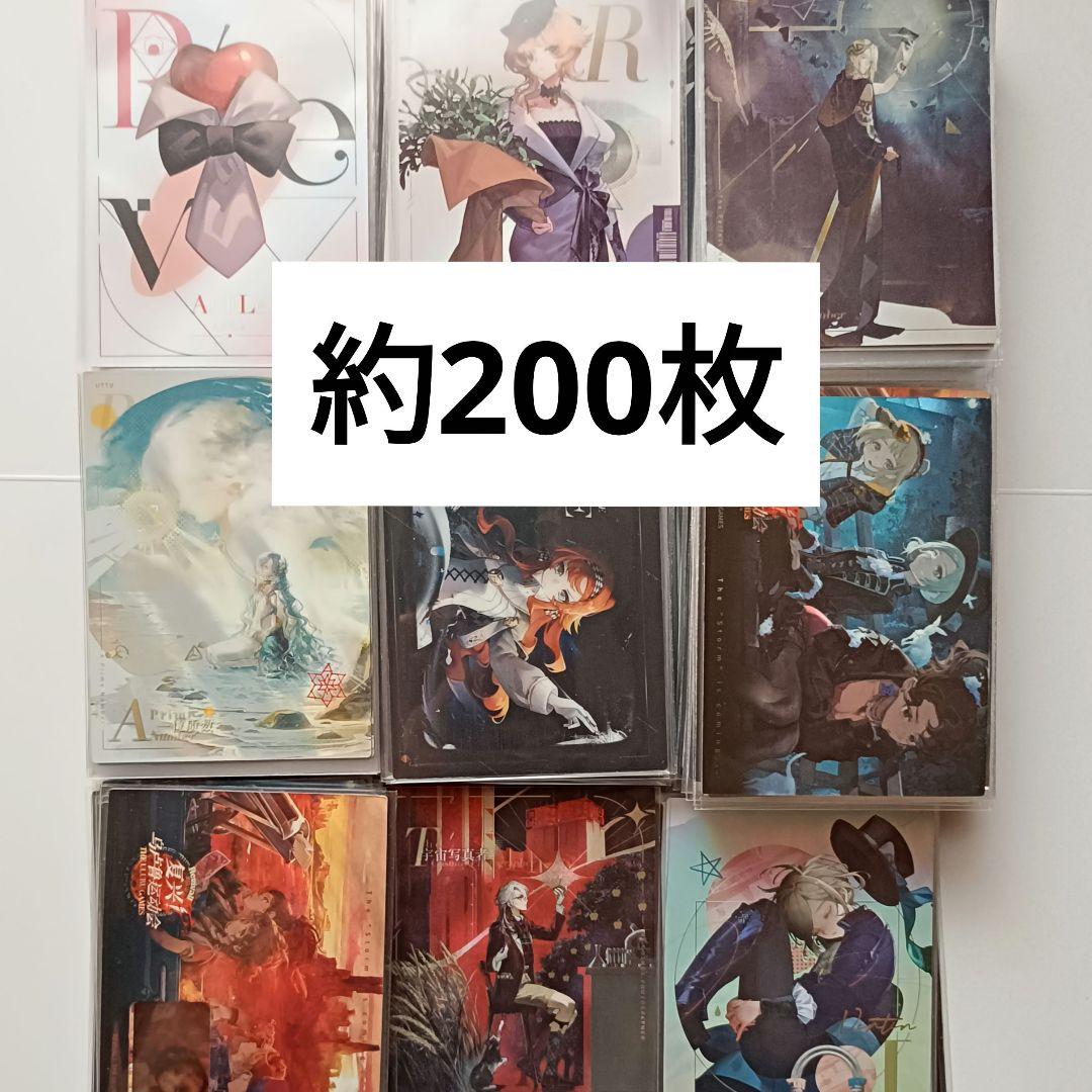 リバース:1999 リバース 1999 UTTU カード MR VR ヴェルティ - メルカリ