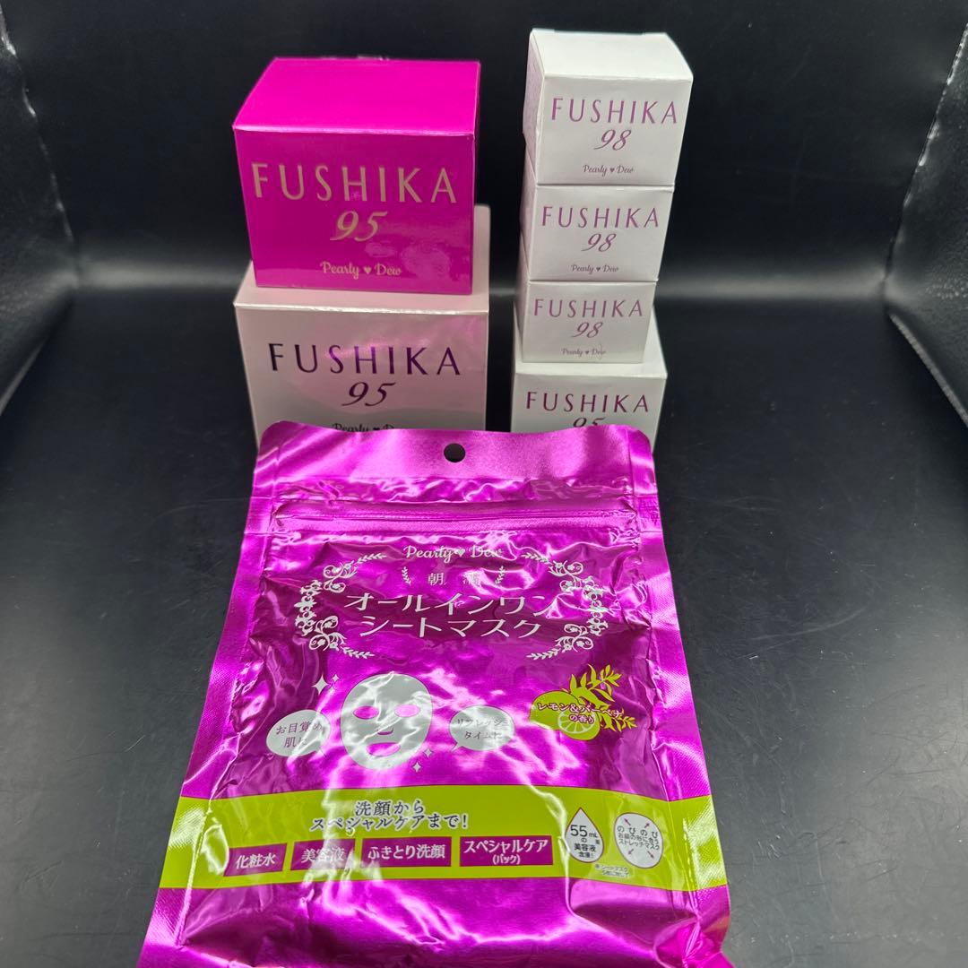 FUSHIKA Pearly Dew 美容ジェル