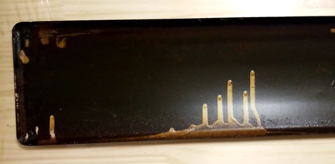 国鉄 駅看板 常磐線 東北 福島 昭和 - メルカリ