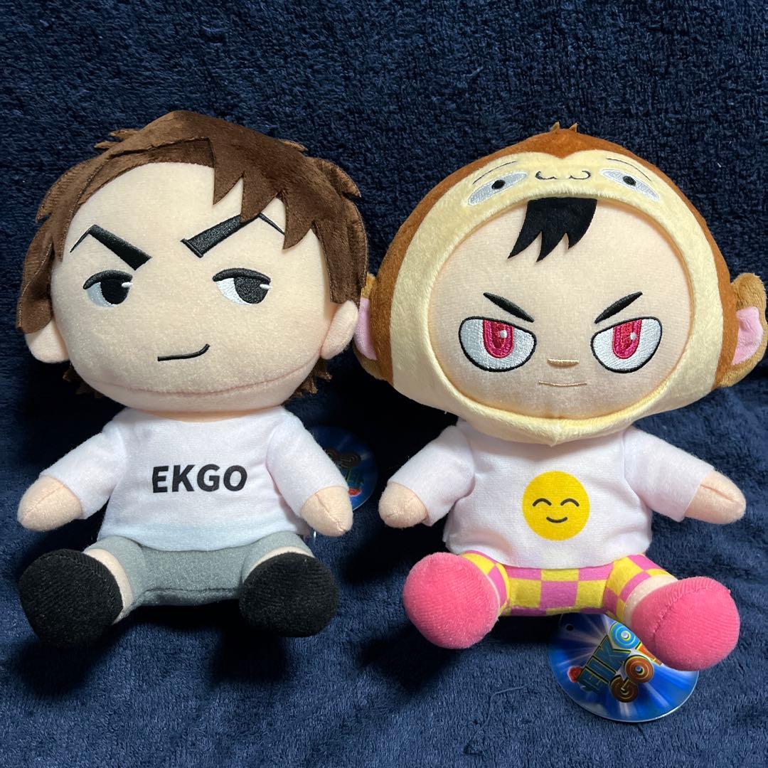 EIKO!GO!! おすわりぬいぐるみ 狩野英孝 英吉GIGO限定 - メルカリ