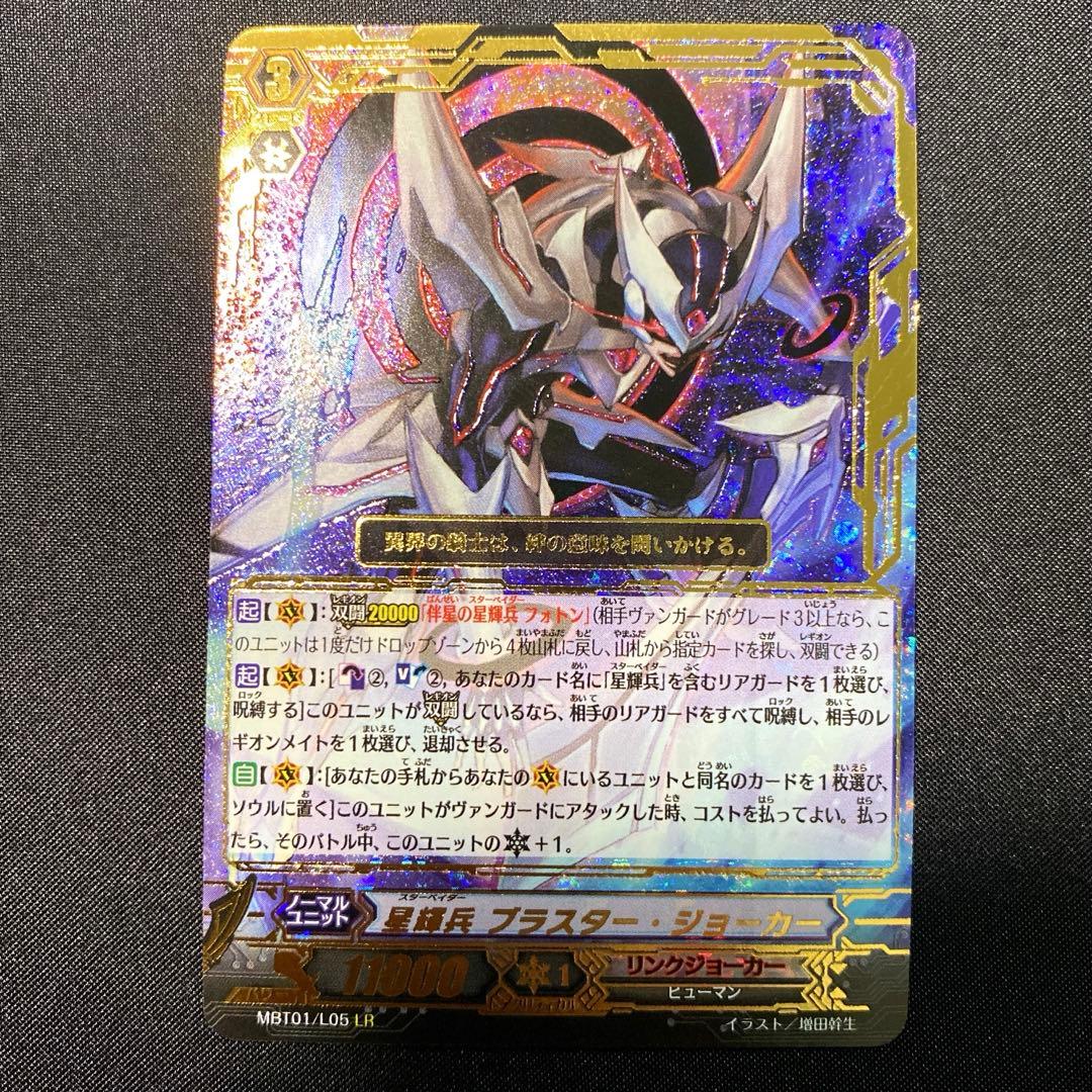 マ 画像 No.15/42] ラムエア80馬力!!! Ninja ZX-4RRで4気筒400ccが本当に