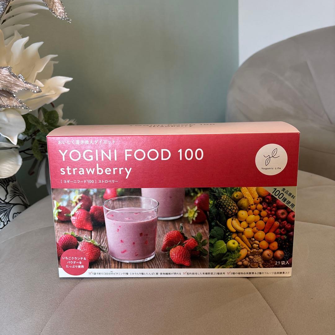 【新品未開封】YOGINI FOOD ストロベリー味 1箱21袋