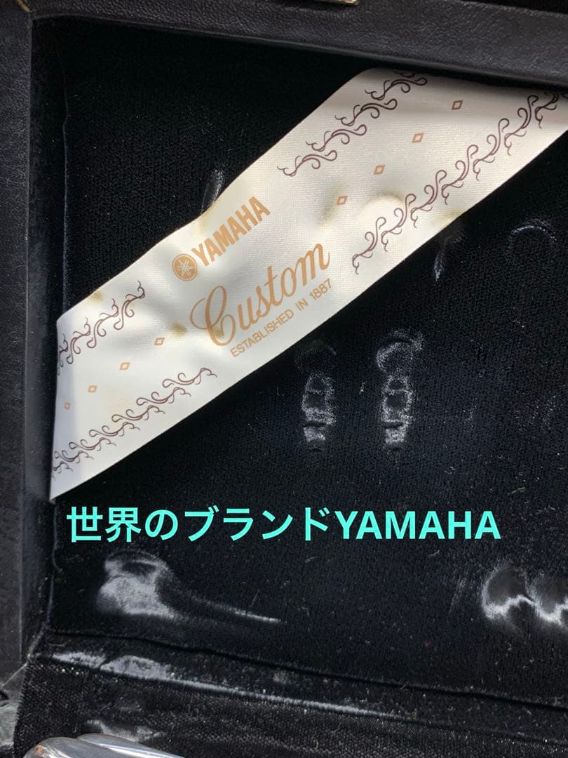 総メンテナンス済みYAMAHASEVM 完全整備 試奏確認済み 音程バランス