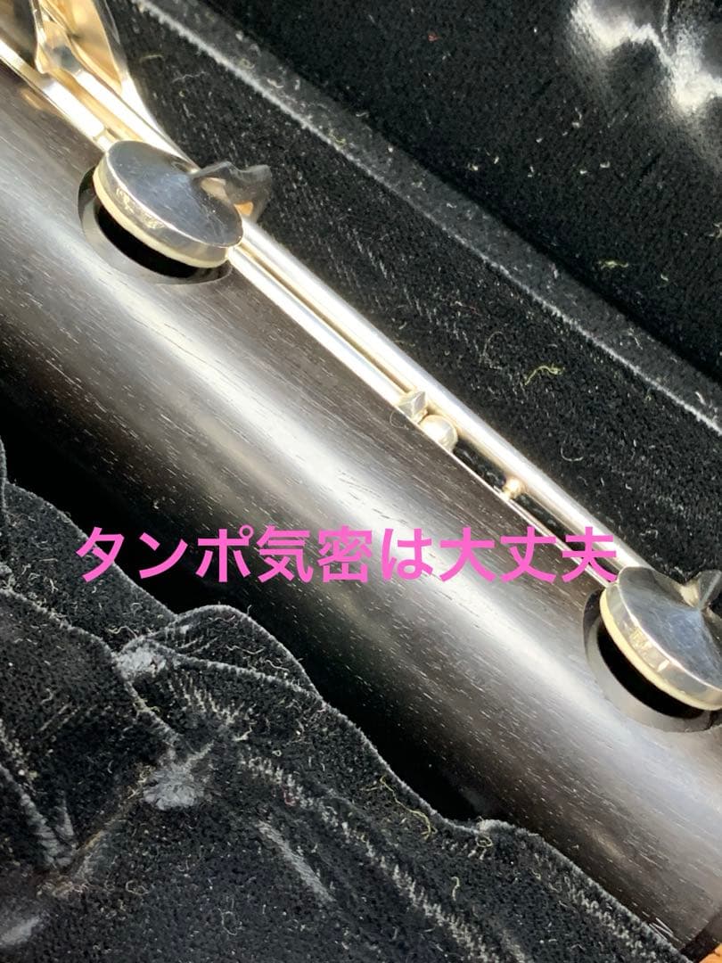 総メンテナンス済みYAMAHASEVM 完全整備 試奏確認済み 音程バランス