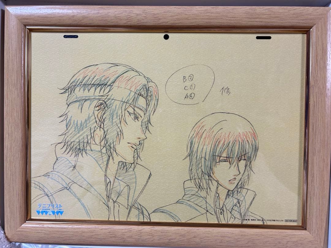 テニスの王子様　複製原画　不二　幸村