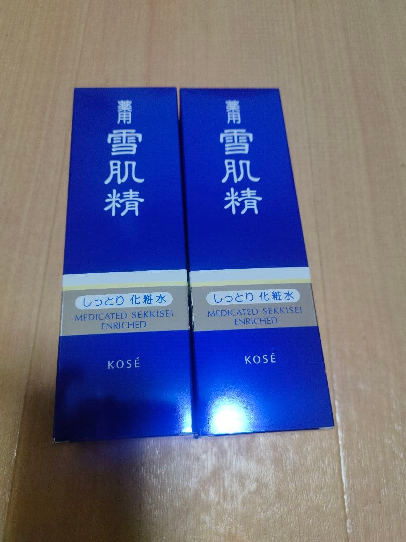 コーセー 雪肌精 クリア トリートメント エッセンス 140mL（2個）