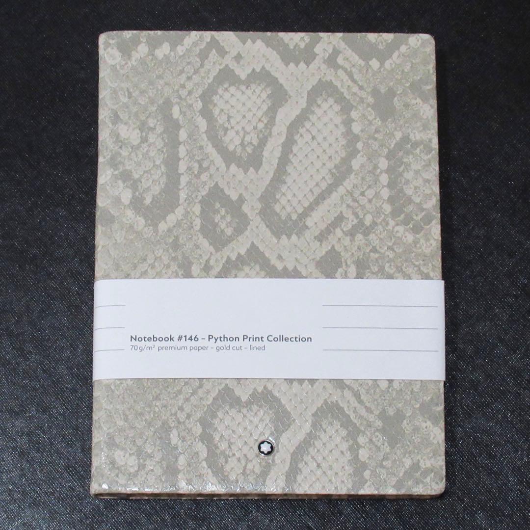 モンブラン ノート 146 パイソン ロッチャ カルド 119518 モンブラン ノート 146 パイソン ロッチャ カルド 119518 - メルカリ