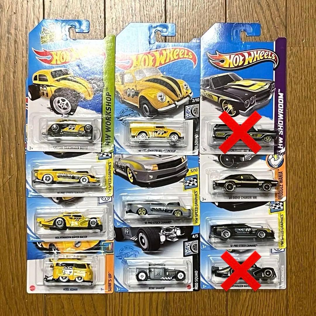 ホットウィール ムーンアイズ mooneyes 9台 セット ホットウィール ムーンアイズ mooneyes 9台 セット - メルカリ