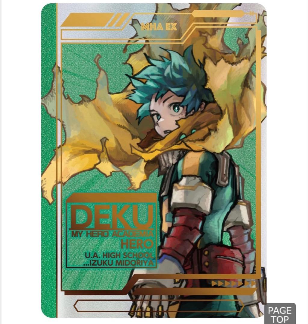 ヒロアカ展 原画展 入場特典 コレクションカード 緑谷出久 - メルカリ