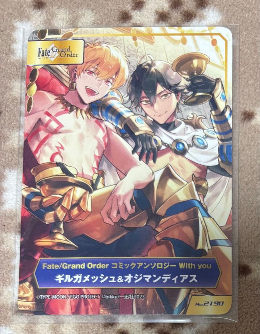 FGO オジマンディアス ギルガメッシュ TYPE-MOONフェア アニメイト