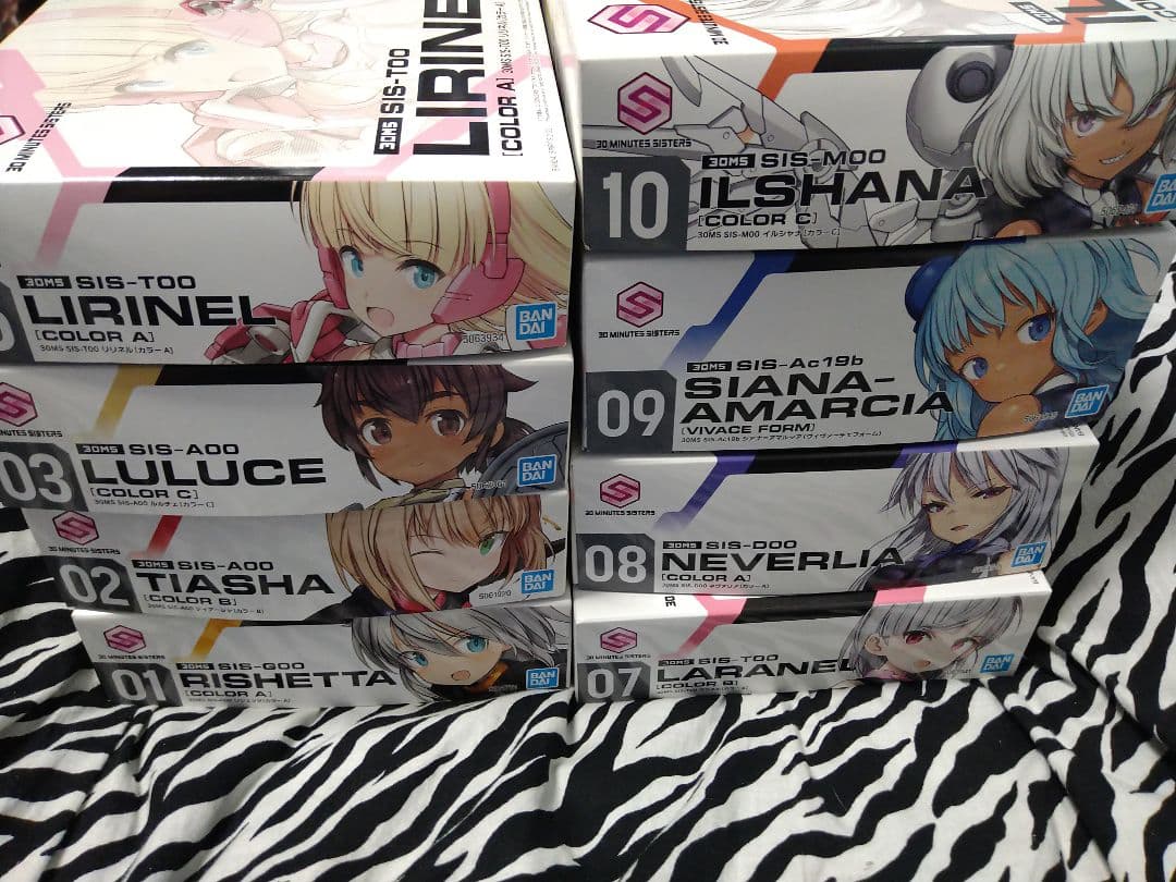 未組立 30MS オプションパーツセット まとめ売り 未組立】30MS オプションパーツセット15(ナイトメアコスチューム