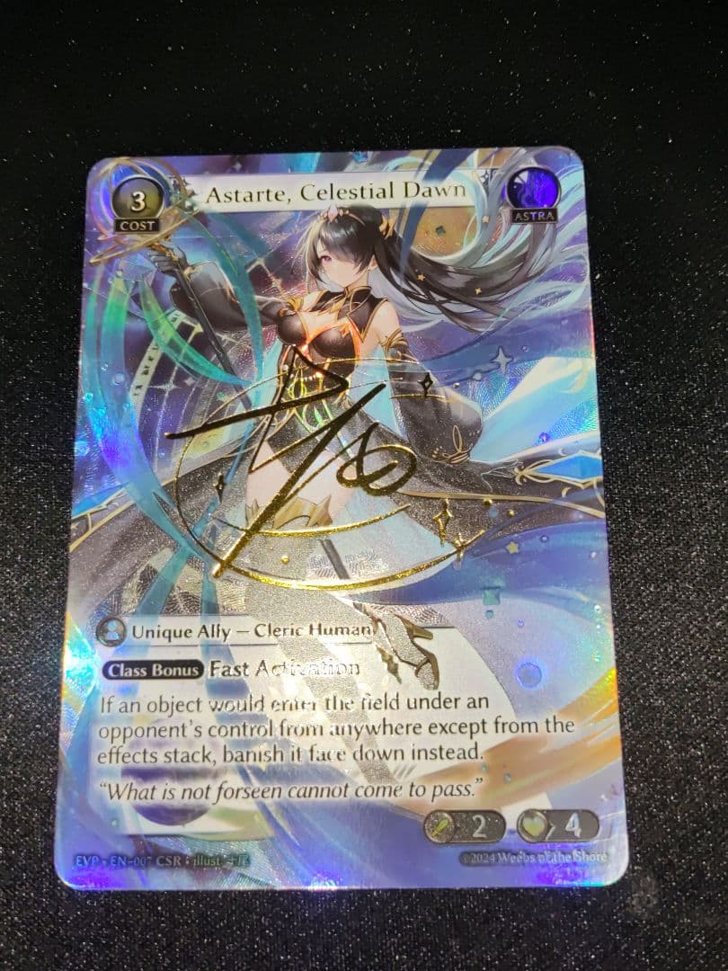 その他 grandarchive Astarte Celestial Dawn CSR grandarchive Astarte Celestial Dawn CSR - メルカリ