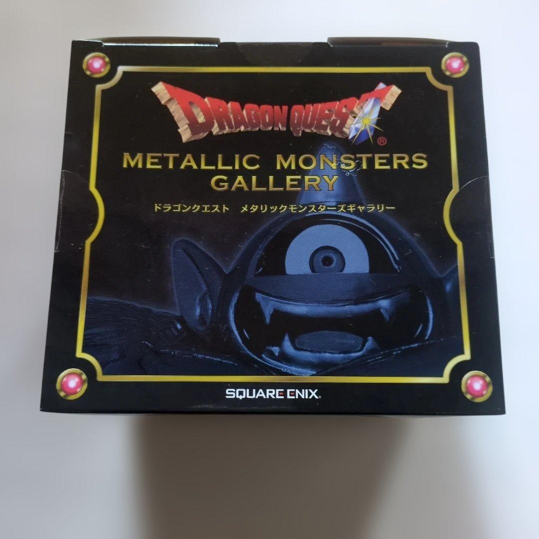 新品未開封ドラゴンクエストメタリックモンスターズ アトラス - メルカリ