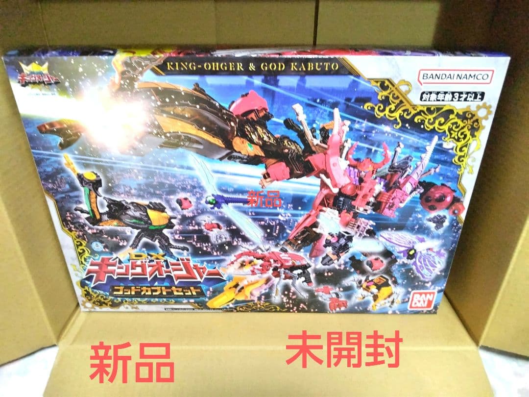 世界に14枚 遊戯王 初期 ブースター3 戦場の死装束 PSA10 完美品