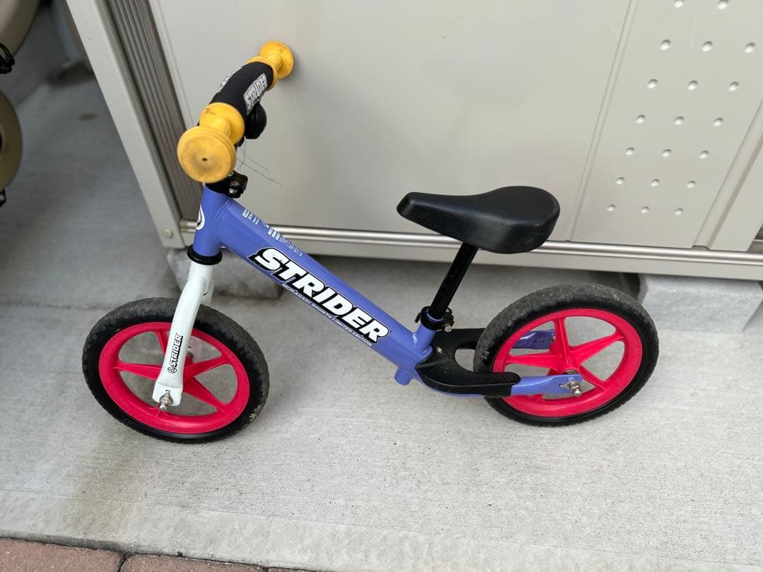 ストライダー　ムラスポ限定カラー