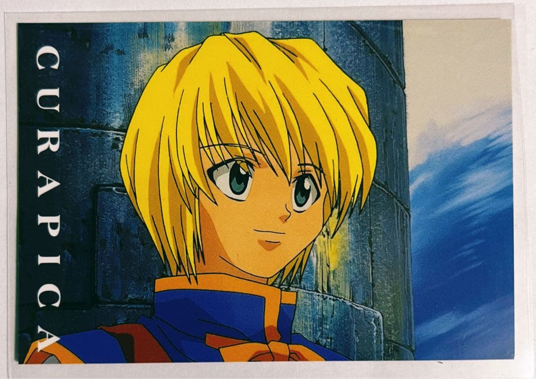 HUNTER×HUNTER クラピカ　アニメイト くじカード未削り　ハンター文字 HUNTER×HUNTER ハンター文字リング「クラピカ」【2025年3月発送】 | j