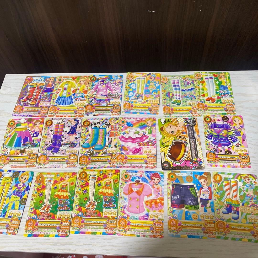アイカツカード ポップ 50枚 まとめ売り バラ売りも可 - メルカリ