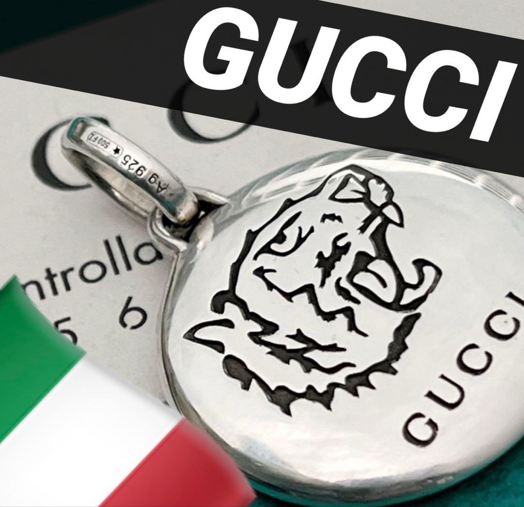 極美品‼️GUCCI ブラインドフォーラブペンダント