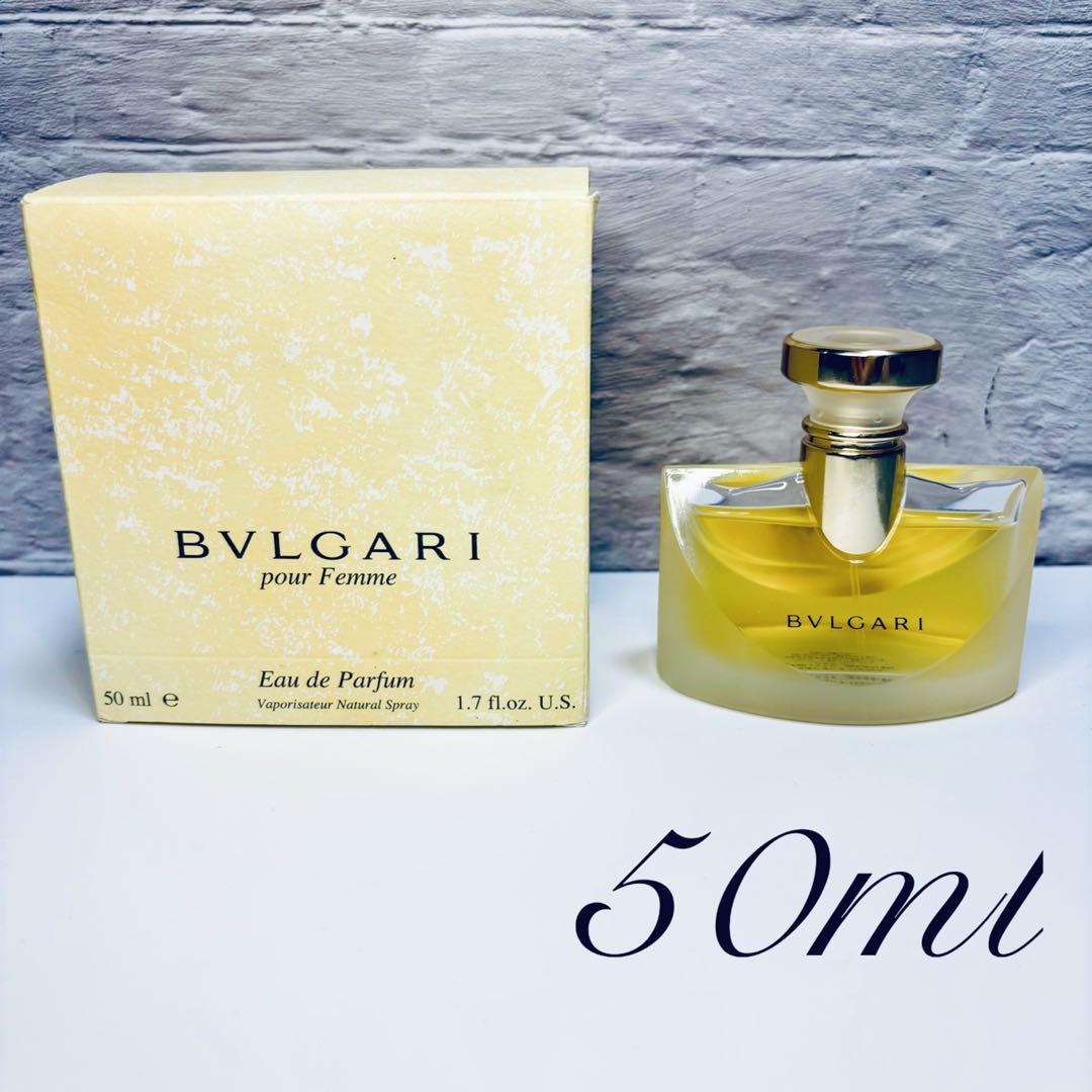 廃盤品 未使用 ブルガリ プールファム オード パルファム 50ml 香水 BVLGARI - 廃盤希少ブルガリプールファムオードパルファム50mlの通販