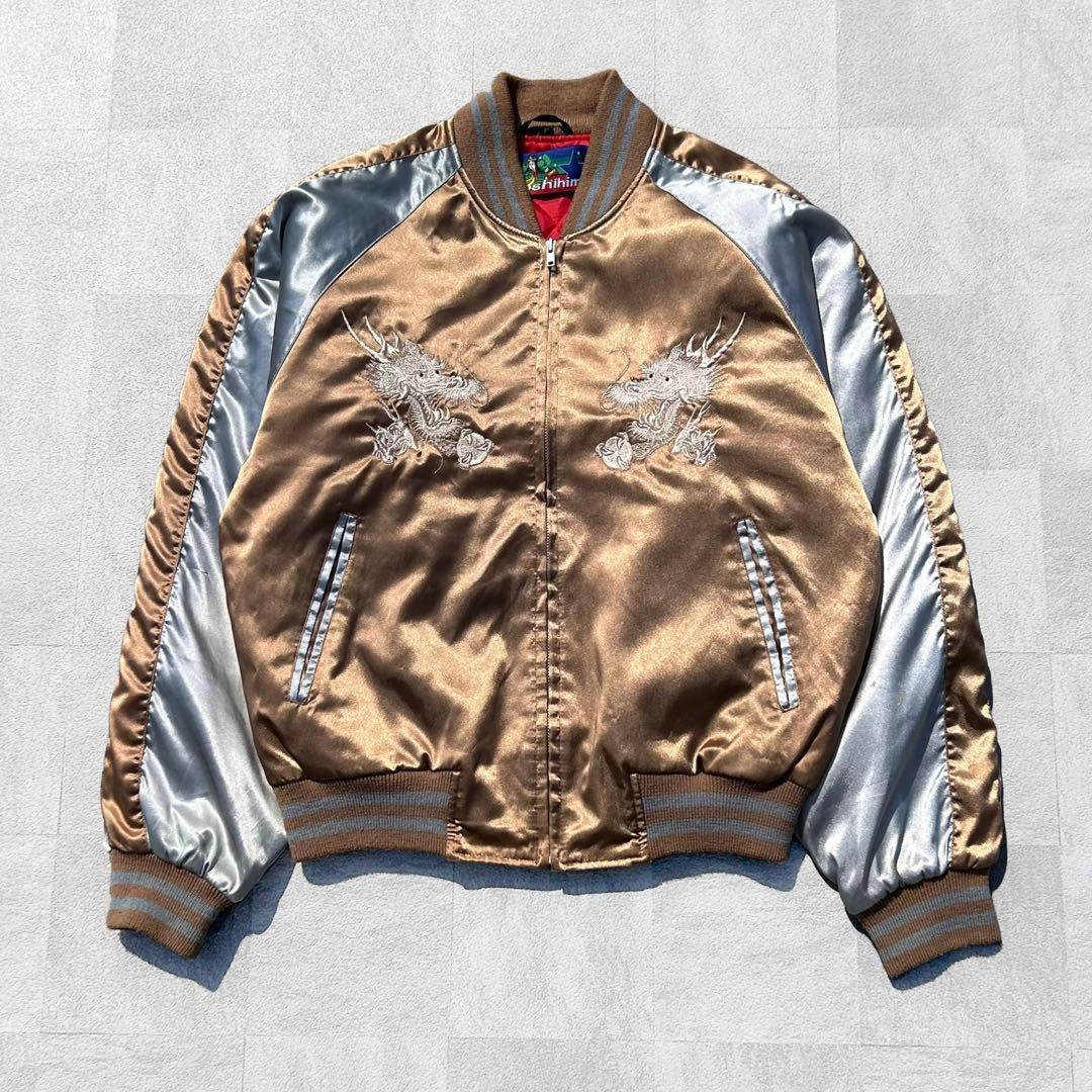 専用！00s 星姫 Hoshihime 和柄 別珍 龍 刺繍 スカジャン