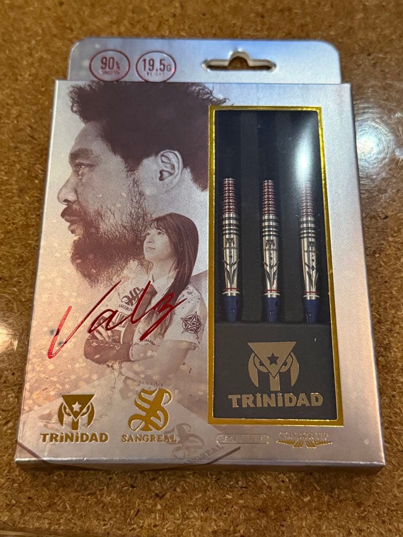 【新品未使用】TRINIDAD Valz ダーツセット 90%タングステン