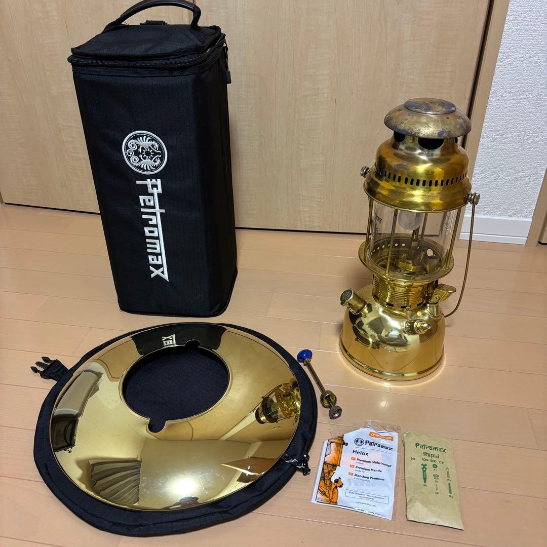 Petromax HK500 ペトロマックス 楽天市場】Petromax ペトロマックス HK500 ランタン Polished