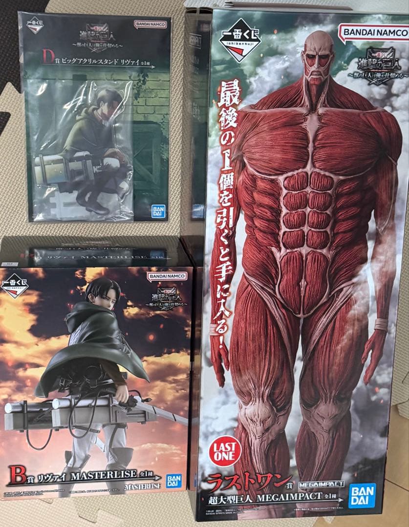 ※本日限定値下げ※　進撃の巨人　一番くじ　ラストワン　B賞リヴァイ　D賞リヴァイ