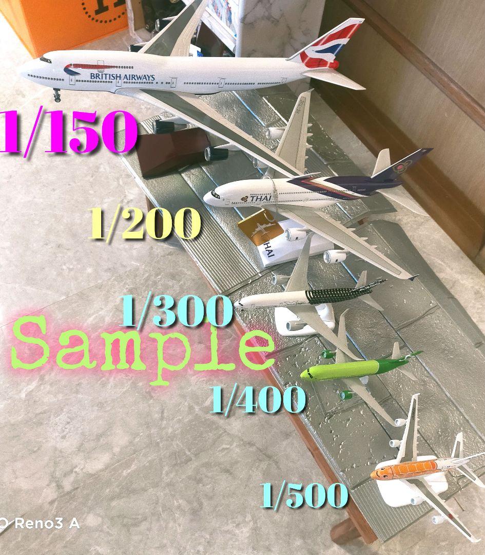 3/1 new!! エジプトAir／Boeing777 カイロ - メルカリ