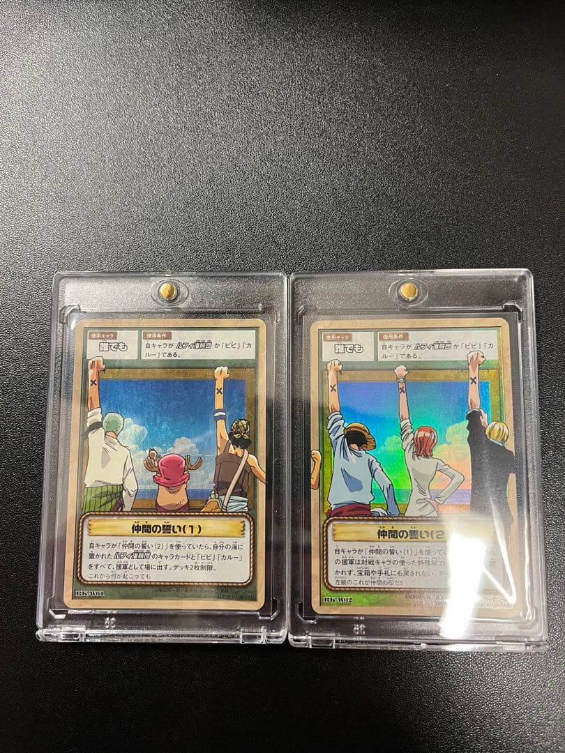 ONE PIECE 仲間の誓いカードセット