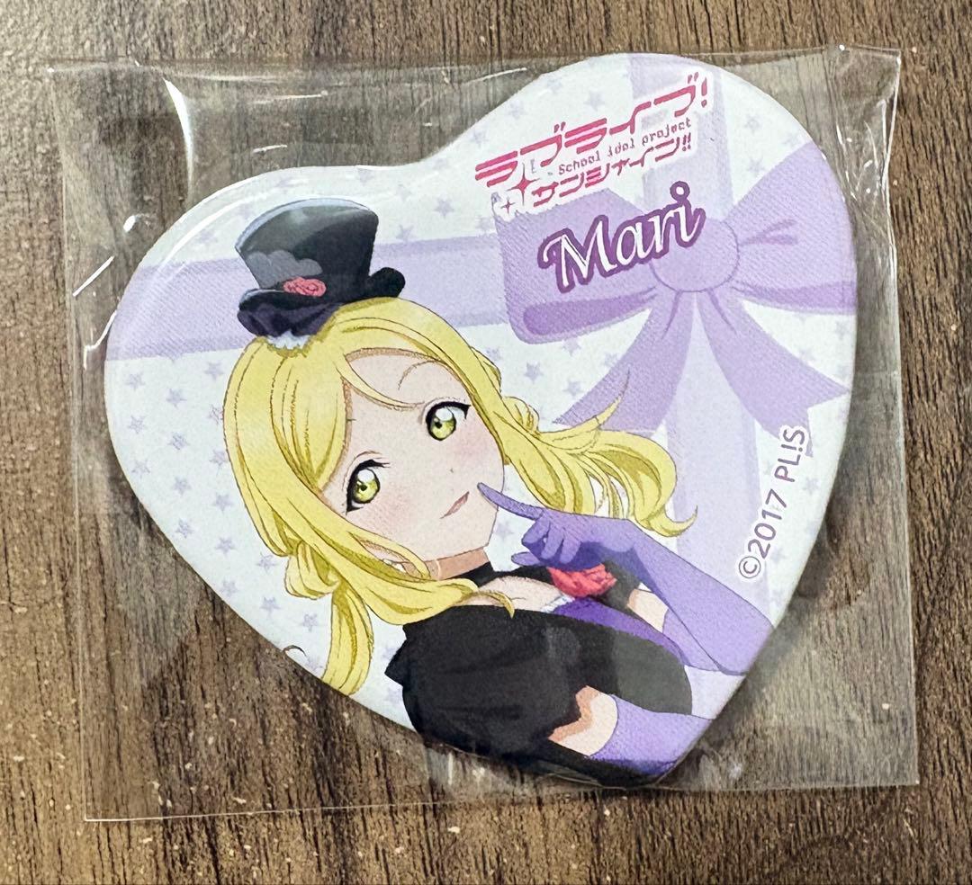 ラブライブ Aqours×22カレー コラボ ハート缶バッジ 小原鞠莉 - メルカリ