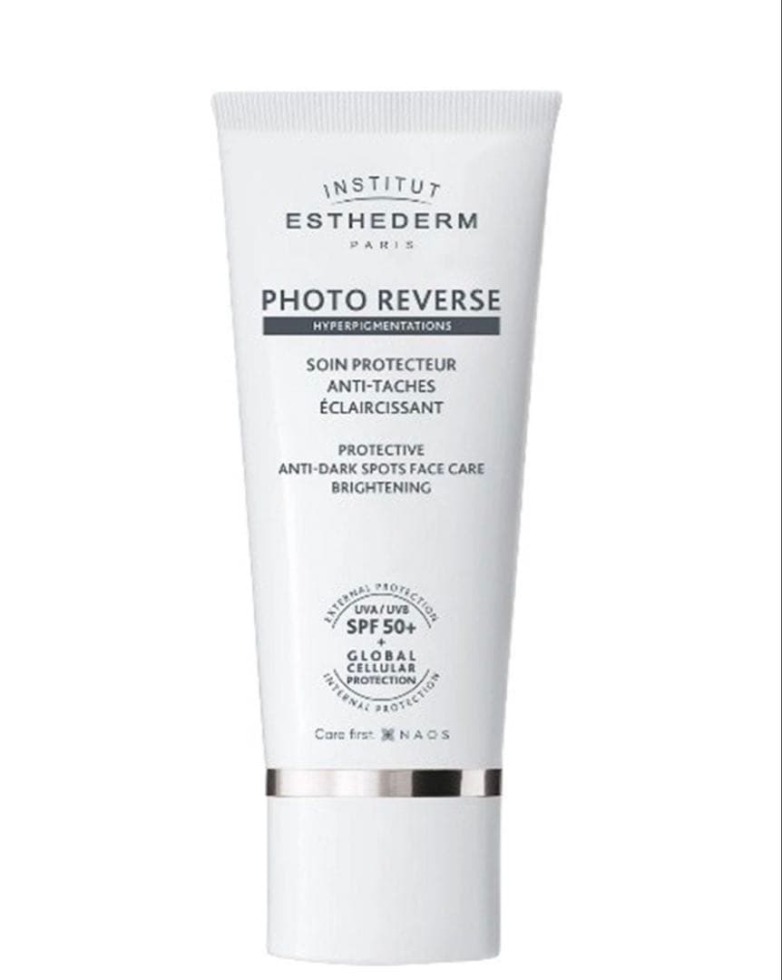 エステダム フォトリバース 日焼け止め乳液