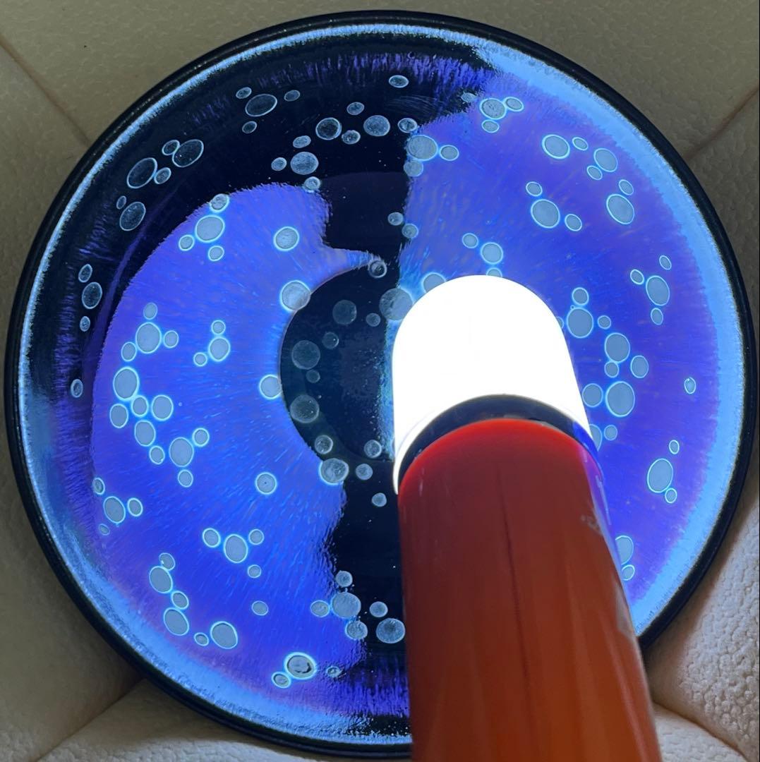 Teppei Konishi様専用】曜変天目茶碗 中国 南平 建陽 陳剣雄 - メルカリ