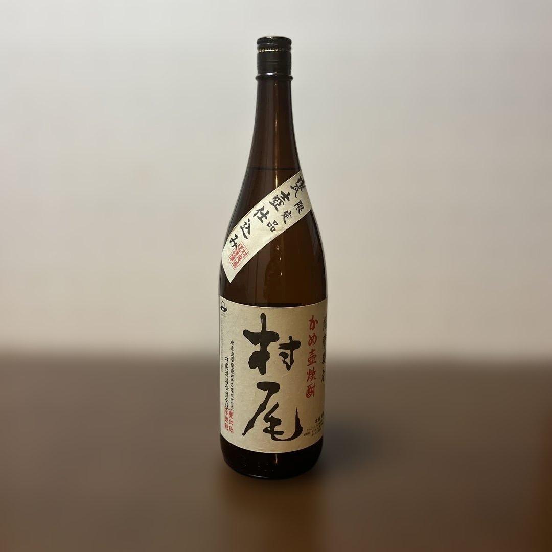 芋焼酎 村尾 1800ml - メルカリ