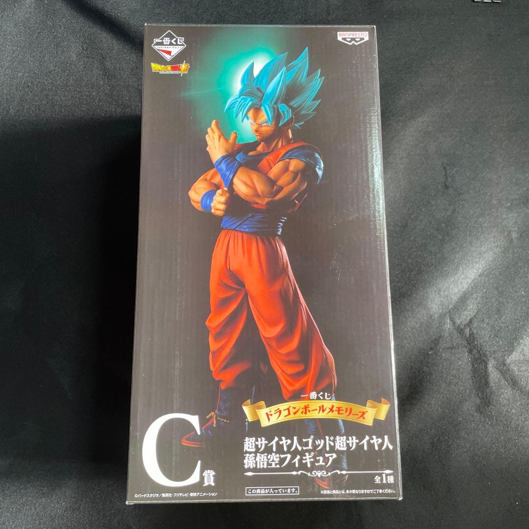 一番くじ　ドラゴンボール メモリーズ　C賞　超サイヤ人ゴット　孫悟空　内袋未開封 Amazon.co.jp: 一番くじ ドラゴンボールメモリーズ C賞 超サイヤ人