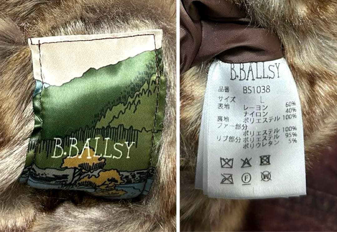 極美品】BALLSY BROTHERS リバーシブルファーフライトジャケット