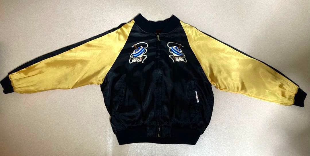 激レア 00s「ひとつ屋根の下」いしだ壱成着用 リバーシブル 別珍