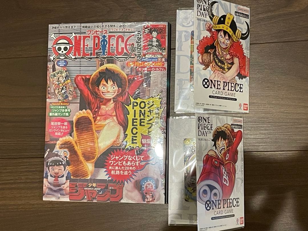 シュリンク付 ONE PIECE ワンピースマガジン 20 ワンピースデイ 新品 シュリンク付き】ONE PIECE magazine ワンピースマガジン Vol 20 週刊