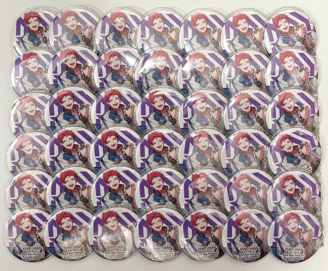 ヒプマイ ヒプノシスマイク 波羅夷空却 空却 缶バッジ 2nd D.R.B ヒプマイ ヒプノシスマイク 波羅夷空却 空却 缶バッジ 2nd D.R.B WSB