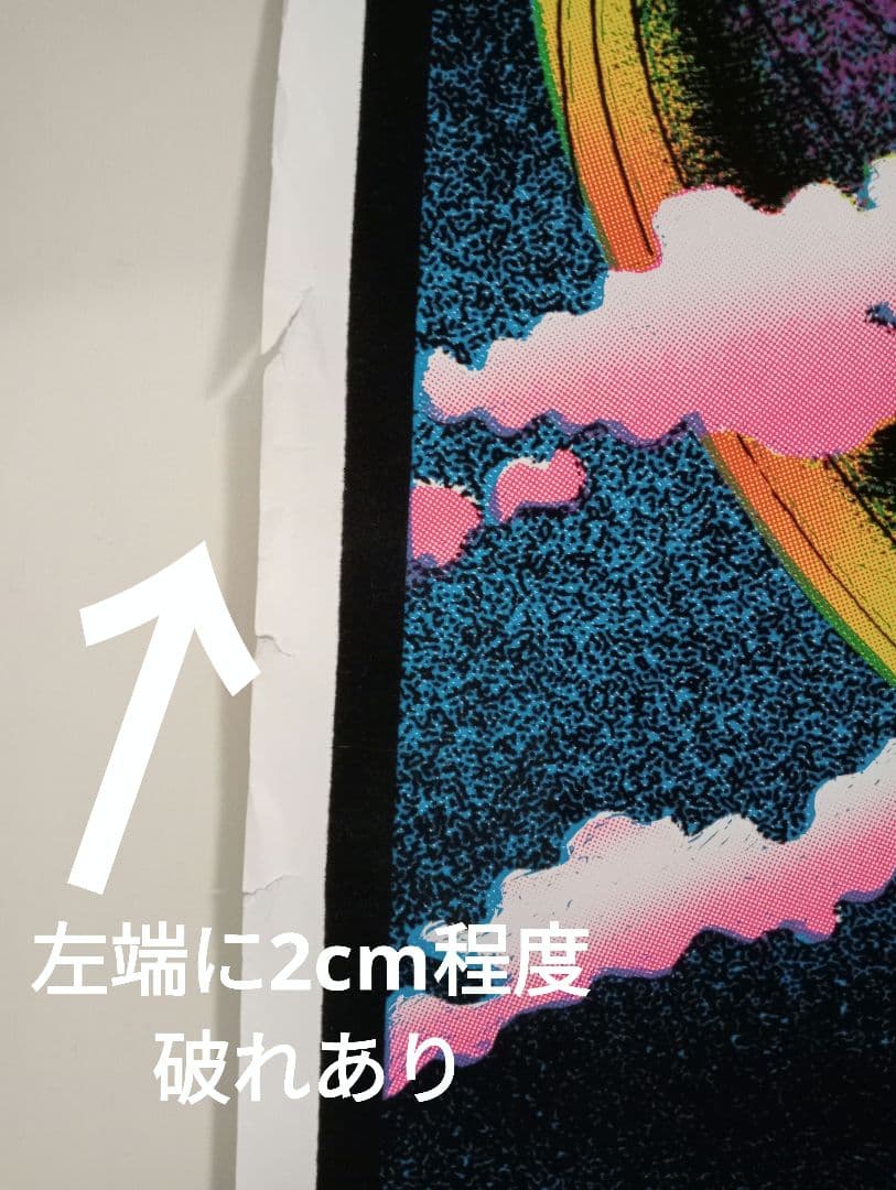 希少美品90sビンテージ ベルベットポスター『天国への階段』レッド