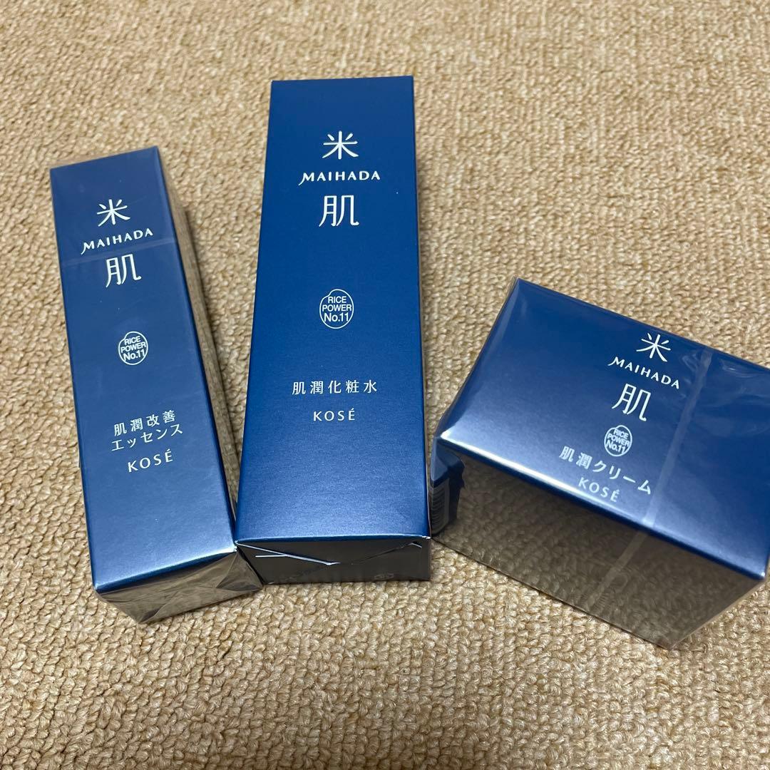 米肌 肌潤化粧水 エッセンス 肌潤クリーム 3点セット　MAIHADA KOSE