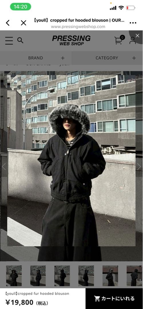 【youll】ファージャケット　Mサイズ