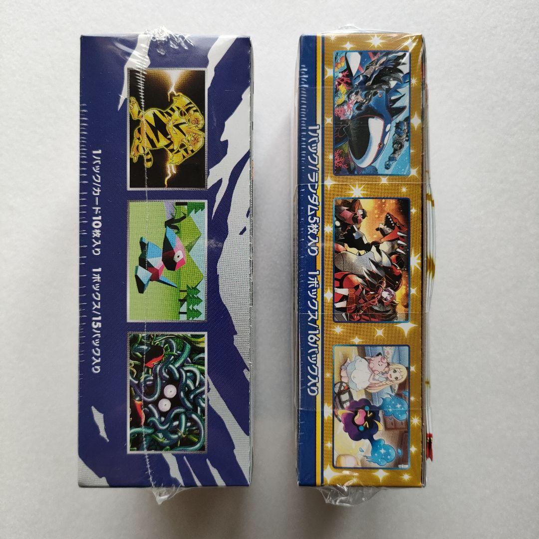 ポケモンカード 20th 25th Anniversary box 未開封品 - メルカリ