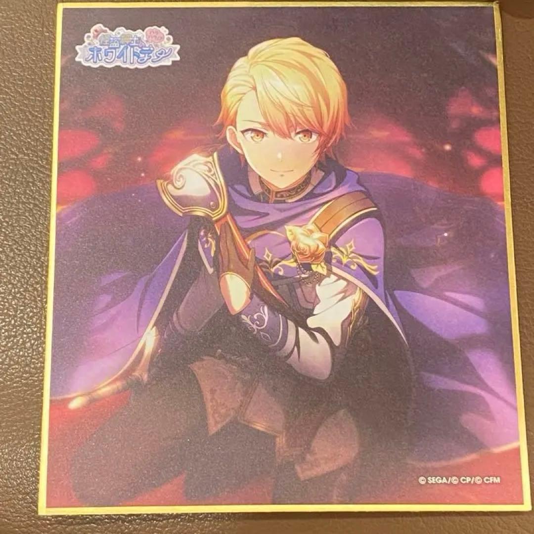 プロジェクトセカイ ミニ色紙 コレクション 第20弾A 20a 天馬司 - メルカリ